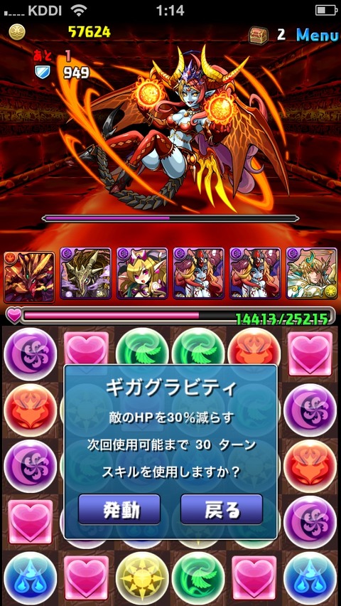 画像4