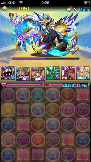 2014-05-31-02-26-45