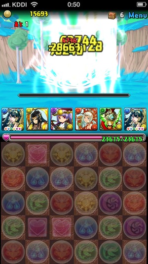 2014-06-02-00-50-33