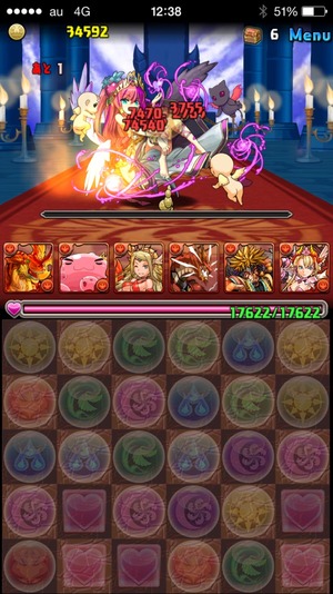 2015-01-07-12-38-16