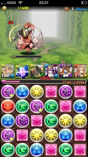 2014-04-07-23-31-07