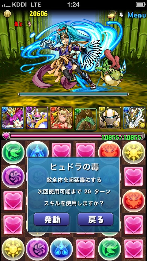 画像12