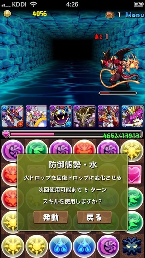 画像4