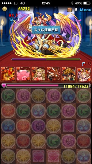 2015-01-07-12-46-00