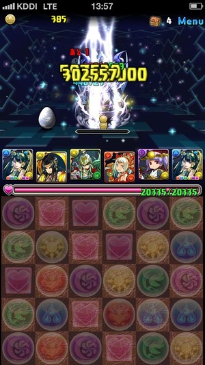 2014-05-07-13-57-56