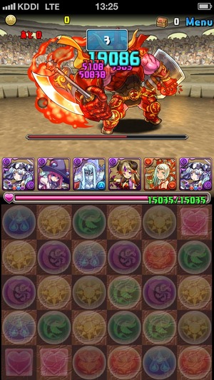 2014-05-30-13-25-36