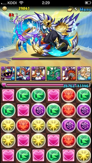 2014-05-31-02-29-26