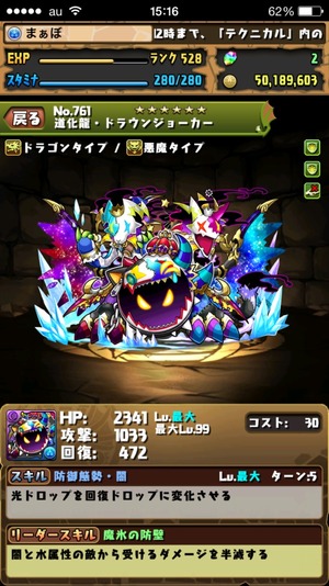 2015-01-28-15-16-33