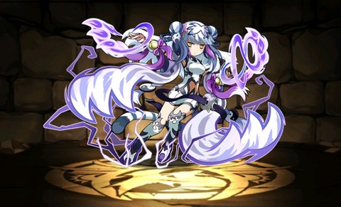 haku3