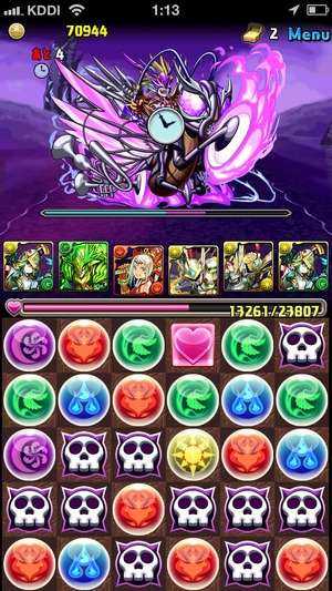 2014-07-11-01-13-09