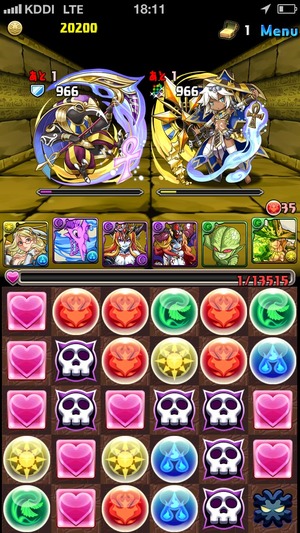 2014-07-16-18-11-04