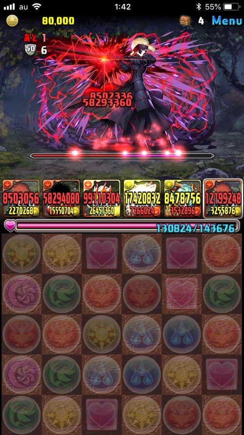 2019-01-08-01-42-41