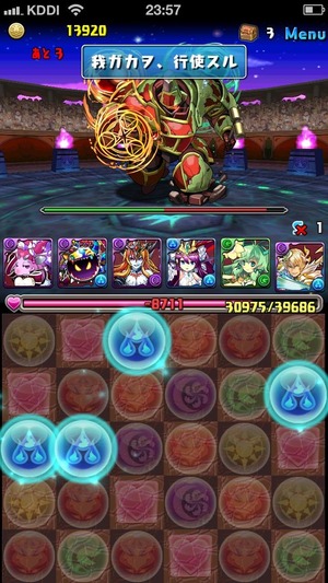 2014-04-28-23-57-14