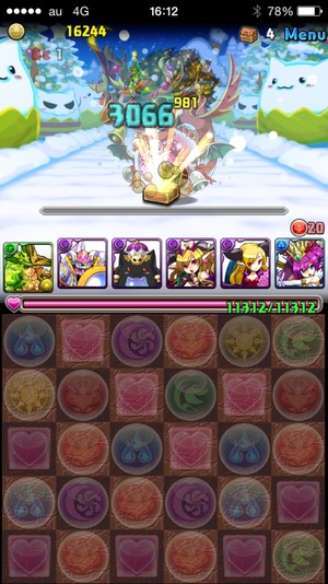 2014-12-15-16-12-44