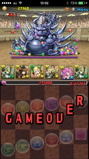 2015-01-13-13-02-51