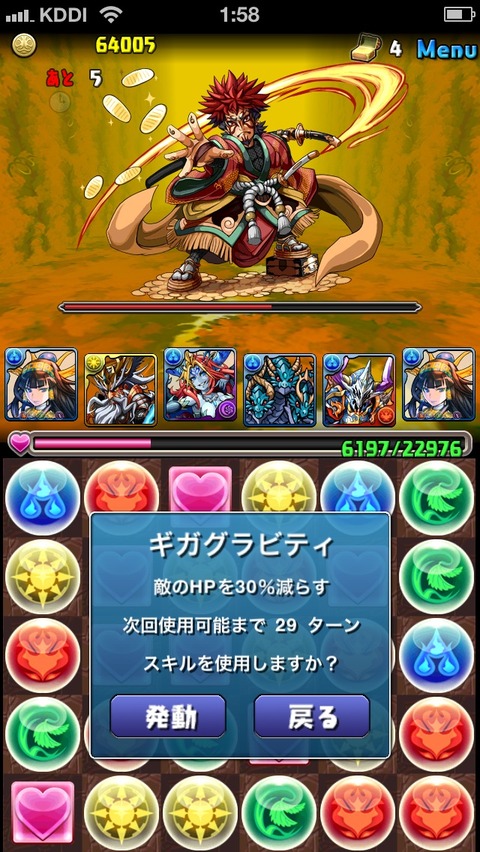 画像14