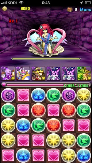 2014-06-26-00-43-25