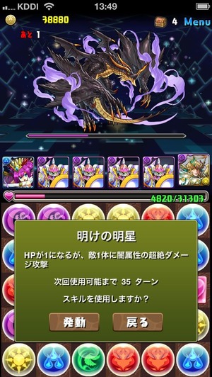 画像7