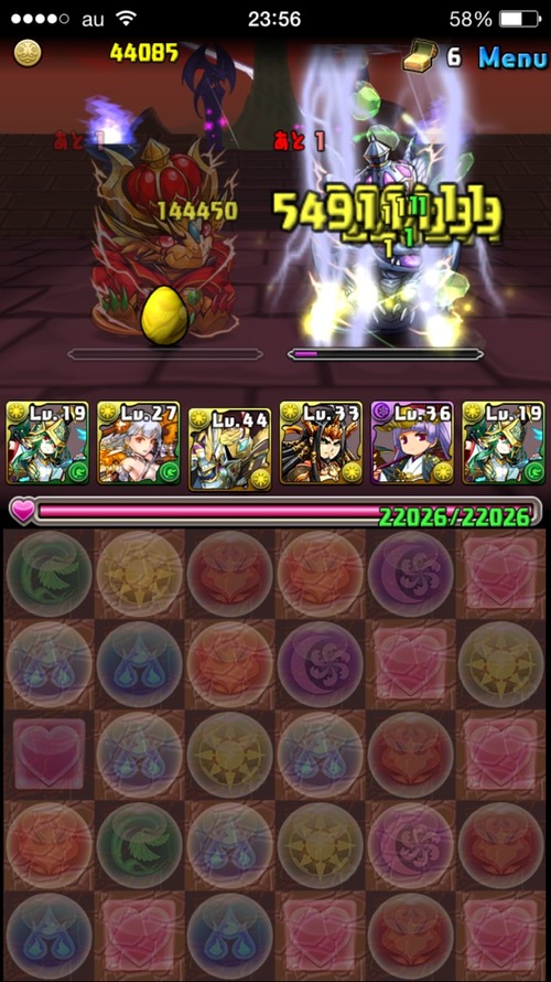 2015-06-01-23-56-41