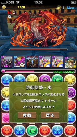 画像5