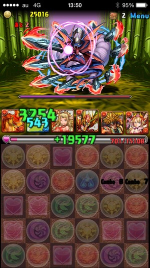 2015-01-06-13-50-34