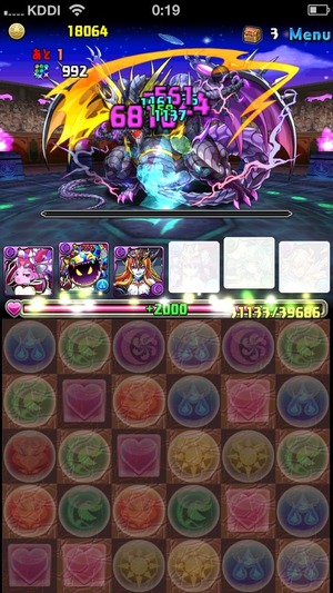 2014-04-29-00-19-18