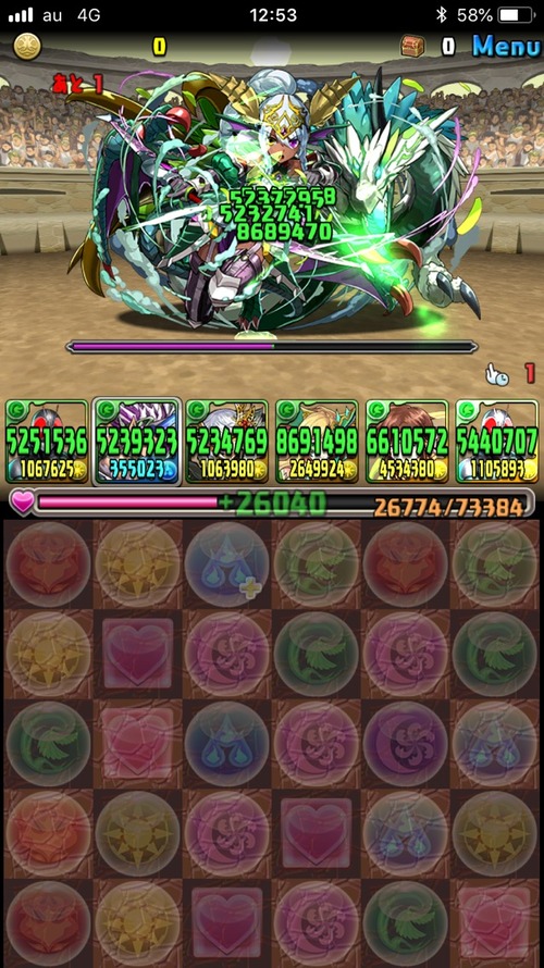 2018-12-03-12-54-00