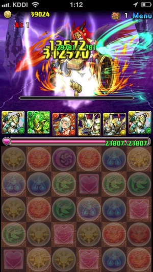 2014-07-11-01-12-09