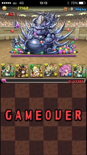 2015-01-13-13-13-33
