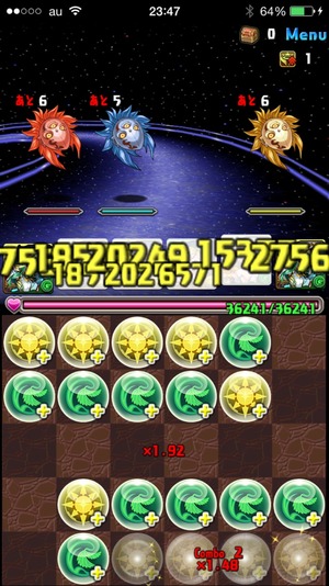 2014-12-09-23-47-46