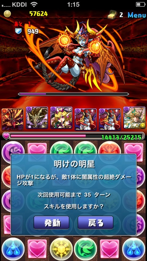 画像5