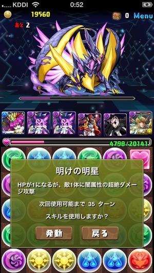 画像22