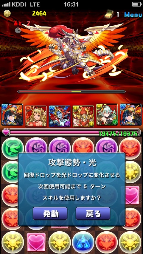画像7