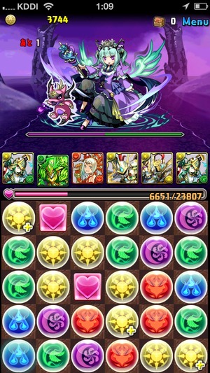 2014-07-11-01-09-48