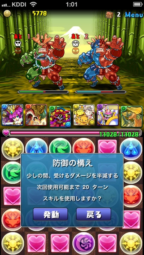 画像18