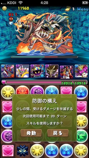 画像7