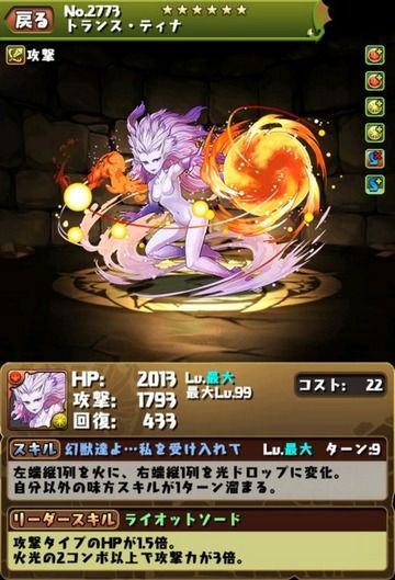 f7f97878-s