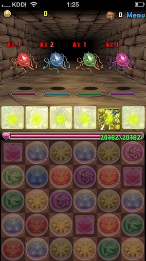 2014-04-30-01-25-10