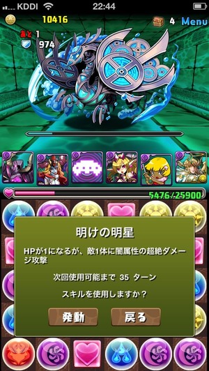 画像22