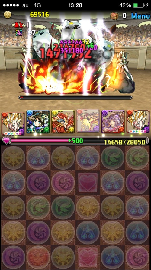 2015-06-18-13-28-53