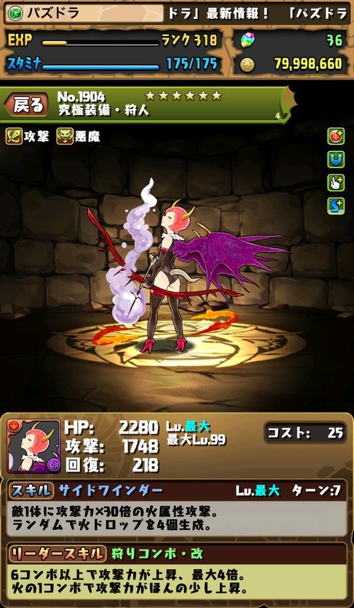 CdF607QUAAAMz1h