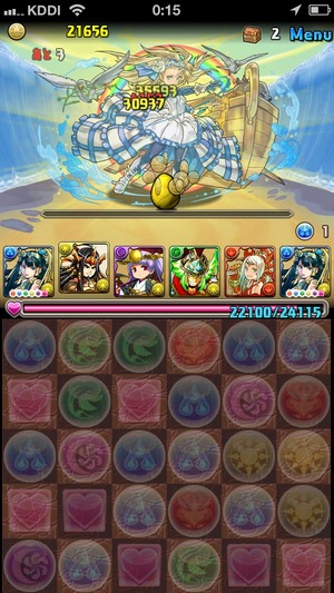 2014-06-28-00-15-59