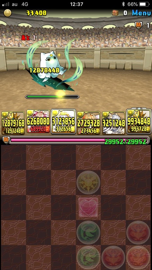 2018-12-04-12-38-00