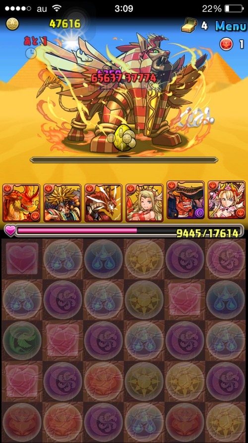 2015-05-28-03-09-26