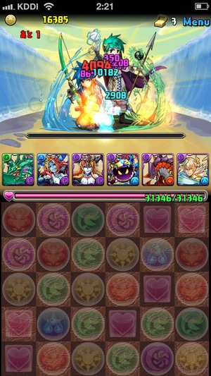 2014-05-31-02-21-05