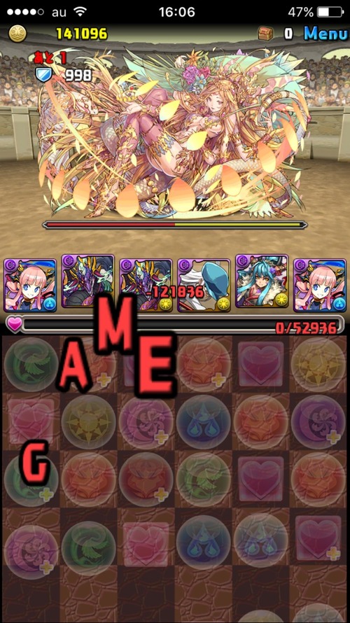 2016-07-31-16-06-29