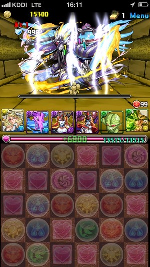 2014-07-16-16-11-45