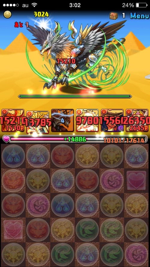 2015-05-28-03-02-27