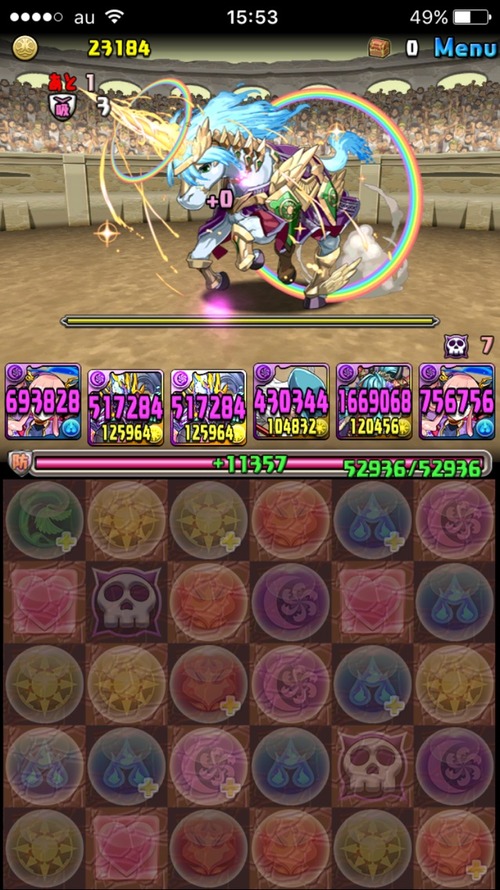 2016-07-31-15-53-16