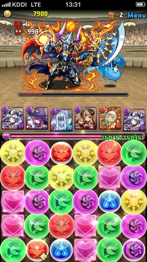 2014-05-30-13-31-03